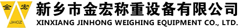 河南省中智重型機(jī)械設(shè)備有限公司